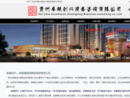 代做标书