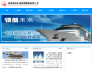 华丽包装