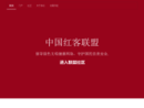 08小组