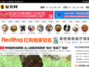 爱宠网