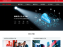 IP-COM
