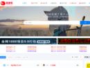 技术鸟资源网