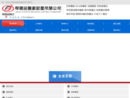 广州搬家公司