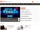 雷锋网