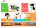 乐乐课堂