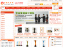 古韵礼品网