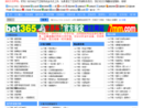 梨树文学