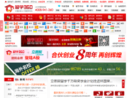 留学360