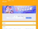 米仓网