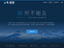 麦客