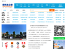 摩托车之家