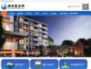 悉尼房产