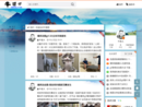 牛图吧