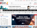 隆众石化网