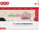普洱茶回收价格