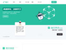 扇贝网