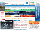 索比太阳能光伏网