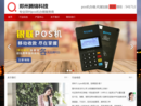 新郑龙湖买房网