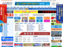 中国纺织网
