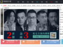 拓者设计吧