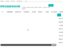 朕乾技能教育培训网