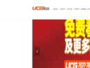 主机游戏攻略