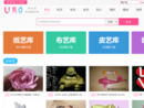 有点网