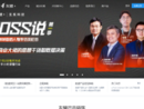 友盟