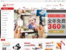 我的相册网