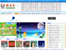 戏曲屋