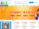 选号网