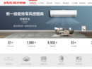 扬子空调官方网站