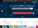 演界网