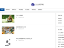211升学网