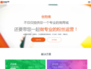 优物库