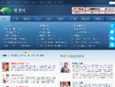 中国评书网