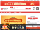 赵涌在线