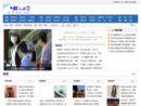 珠海之窗