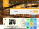 浙江图书馆