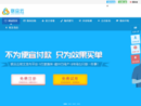 软文发布