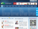 中国评书网